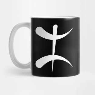 Amazigh symbol Mug